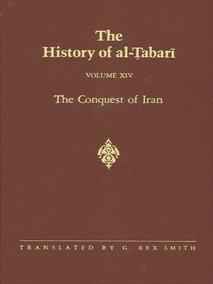 cover image of The History of al-Tabari Volume 14